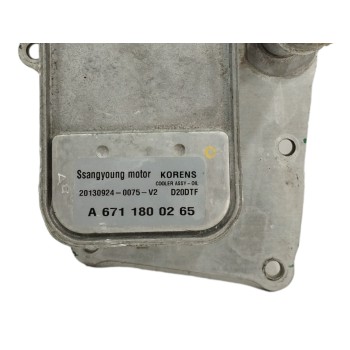 Recambio de enfriador aceite motor para ssangyong rodius ii 2.0 xdi referencia OEM IAM   