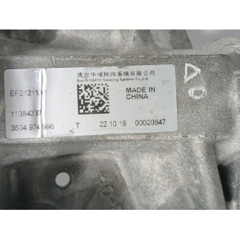 Recambio de cremallera direccion para mg marvel r ev (ep21) referencia OEM IAM 11084337 3506277117 0273010376