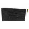 Recambio de condensador / radiador aire acondicionado para bmw serie 3 berlina (e90) 2.0 turbodiesel cat referencia OEM IAM 6453