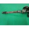 Recambio de columna direccion para peugeot boxer caja cerr. techo elevado (bat.4035)(333/335)(2007 =>) hdi (435) referencia OEM 