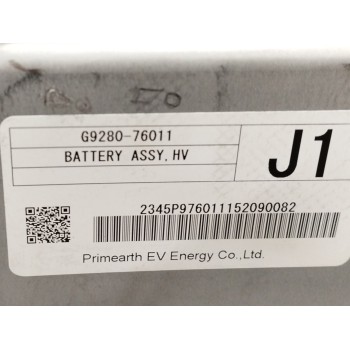 Recambio de bateria para lexus ct 1.8 16v cat (híbrido) referencia OEM IAM G928076011 210241 KM 