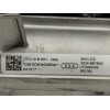 Recambio de columna direccion para audi a4 avant (8w5) 2.0 16v tdi referencia OEM IAM 8W0419501  