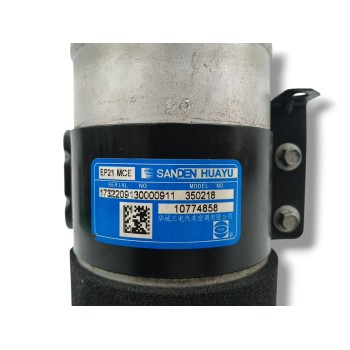 Recambio de filtro secante aire acondicionado para mg marvel r ev (ep21) referencia OEM IAM 10774858  