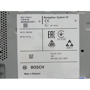 Recambio de pantalla multifuncion para suzuki vitara 1.6 ddis glx 4x4 referencia OEM IAM 3992054P17 7505000428 