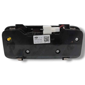 Recambio de luz interior para omoda 5 1.6 tgdi referencia OEM IAM 605000745AA TRASERO 