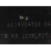 Recambio de soporte / guia puerta corredera para peugeot rifter 1.5 blue-hdi fap referencia OEM IAM 9816964880 INFERIOR LATERAL 