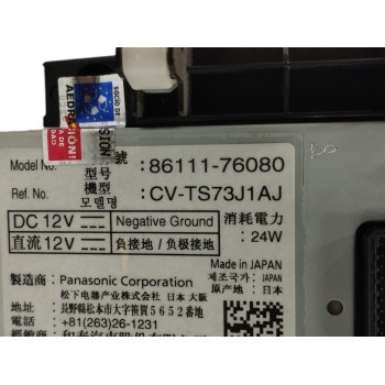 Recambio de pantalla multifuncion para lexus ct 1.8 16v cat (híbrido) referencia OEM IAM 8611176080 CV-TS73J1AJ 