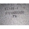 Recambio de espejo interior para lexus rx 3.5 v6 cat referencia OEM IAM 878100E02000  