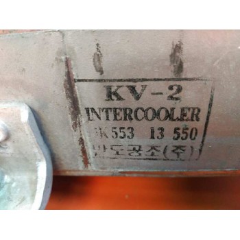 Recambio de intercooler para kia carnival ii (gq) 2.9 crdi referencia OEM IAM 0K55313550B  