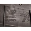 Recambio de rejilla delantera para peugeot partner furgoneta/monovolumen (k9) 1.5 bluehdi 100 referencia OEM IAM 9818281980 OBSE