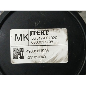 Recambio de cremallera direccion para nissan qashqai iii (j12) 1.3 dig-t referencia OEM IAM 490016US3A 6800017798 JG517007020