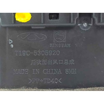 Recambio de rejilla aireadora para omoda 5 1.6 tgdi referencia OEM IAM T19C5305920 TRASERO CENTRAL 