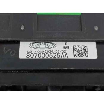 Recambio de caja reles / fusibles para omoda 5 1.6 tgdi referencia OEM IAM 807000525AA  