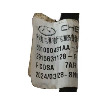 Recambio de retrovisor derecho para omoda 5 1.6 tgdi referencia OEM IAM 601000431AA 12 CABLES 