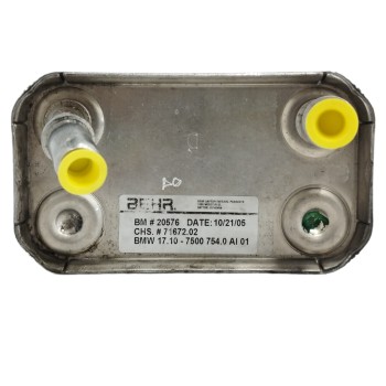 Recambio de enfriador aceite motor para bmw x5 (e53) 3.0 d referencia OEM IAM 17107500754  