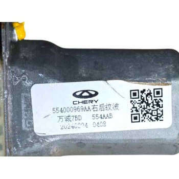 Recambio de elevalunas trasero derecho para omoda 5 1.6 tgdi referencia OEM IAM 554000969AA  