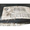 Recambio de diferencial trasero para bmw 7 (e65, e66, e67) 730 i, li referencia OEM IAM 7556016 RELACION 4.10 755601601