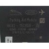 Recambio de modulo electronico para jaguar f-pace (x761) 2.0 td4 awd referencia OEM IAM HK8315C859AE  