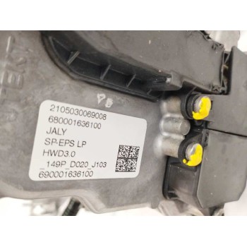 Recambio de cremallera direccion para citroën c4 iii (ba_, bb_, bc_) 1.5 bluehdi 110 (bbyhsa) referencia OEM IAM 9842860280 6800