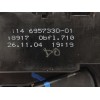 Recambio de caja reles / fusibles para bmw serie 6 cabrio (e64) 3.0 cat (n52) referencia OEM IAM 6957330  