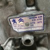 Recambio de caja cambios para citroën c4 picasso 1.2 12v e-thp referencia OEM IAM 20GE13 113732 KM 