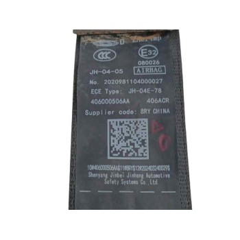 Recambio de cinturon seguridad delantero izquierdo para omoda 5 1.6 tgdi referencia OEM IAM 406000506AA  