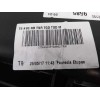 Recambio de guarnecido puerta delantera izquierda para peugeot 308 sw 1.2 12v e-thp referencia OEM IAM   