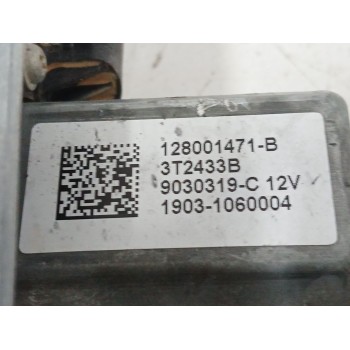 Recambio de elevalunas delantero izquierdo para renault zoe (bfm_) zoe referencia OEM IAM 128001471B  