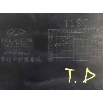 Recambio de paso rueda para omoda 5 1.6 tgdi referencia OEM IAM 602001693AA TRASERA DERECHA 