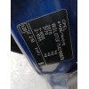 Recambio de carroceria corte para opel zafira a 2.0 dti referencia OEM IAM   