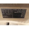 Recambio de carroceria corte para hyundai accent (lc) 1.5 crdi cat referencia OEM IAM   
