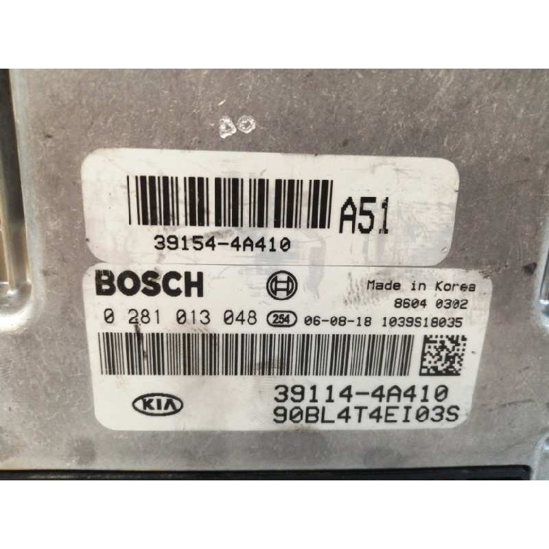 CENTRALITA MOTOR UCE