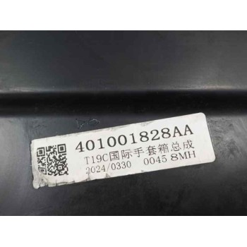 Recambio de guantera para omoda 5 1.6 tgdi referencia OEM IAM 401001828AA  