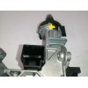 Recambio de antirrobo para opel corsa d essentia referencia OEM IAM 56155E  
