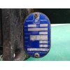 Recambio de enganche remolque para opel antara 2.0 cdti cat (z 20 dmh / llw) referencia OEM IAM   