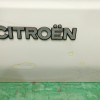 Recambio de porton trasero izquierdo para citroën jumper caja cerrada (1) 2.5 diesel referencia OEM IAM   