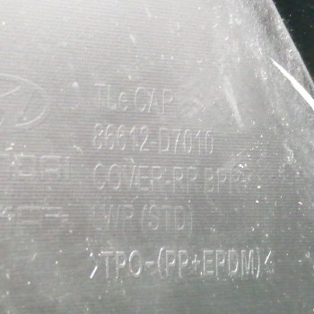 Recambio de paragolpes trasero para hyundai tucson (tl, tle) 1.6 gdi referencia OEM IAM 86612D7010 OBSERVAR FOTOS 