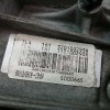Recambio de caja cambios para nissan micra v (k14) 1.0 12v cat referencia OEM IAM TL4161 27230 KM 6 VELOCIDADES