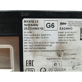 Recambio de modulo electronico para nissan qashqai iii (j12) 1.3 dig-t referencia OEM IAM 282755MS1B  