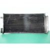 Recambio de condensador / radiador aire acondicionado para fiat bravo (198) dynamic 1,6 16v multijet 90 (66 kw) referencia OEM I