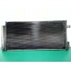 Recambio de condensador / radiador aire acondicionado para fiat bravo (198) dynamic 1,6 16v multijet 90 (66 kw) referencia OEM I