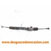 Recambio de cremallera direccion para hyundai s-coupe (sl) 1.5 cat referencia OEM IAM  0LI 240 