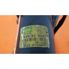Recambio de motor limpia delantero para fiat scudo (222) 2.0 jtd familiar (5 asientos) referencia OEM IAM 53547302  