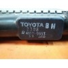 Recambio de radiador agua para toyota yaris (ncp1/nlp1/scp1) 1.0 start referencia OEM IAM 1640023080  