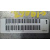 Recambio de columna direccion para ford focus lim. (cb8) trend referencia OEM IAM BV6N3C529AC  