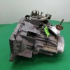 Recambio de caja cambios para peugeot 607 (s1) básico referencia OEM IAM 20UE04  