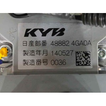 Recambio de columna direccion para infiniti q50 50 d referencia OEM IAM 488824GA0A  