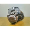 Recambio de caja cambios para fiat coupe (175) 2.0 16v referencia OEM IAM   