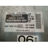 Recambio de centralita motor uce para toyota yaris (ncp1/nlp1/scp1) 1.0 start referencia OEM IAM 8966152075 2110007215 
