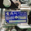 Recambio de caja cambios para peugeot 3008 gt line referencia OEM IAM 20GTAN 4288 KM AWF8G30